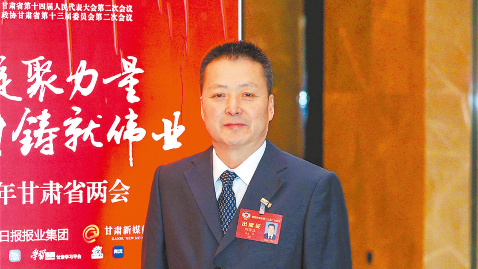 【兩會長鏡頭】劉國漢委員：加速提升我省農機裝備研發應用能力